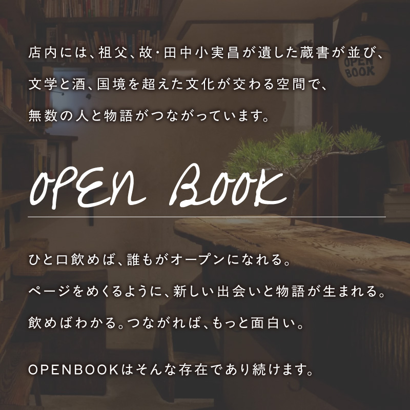 リアルレモンサワー缶