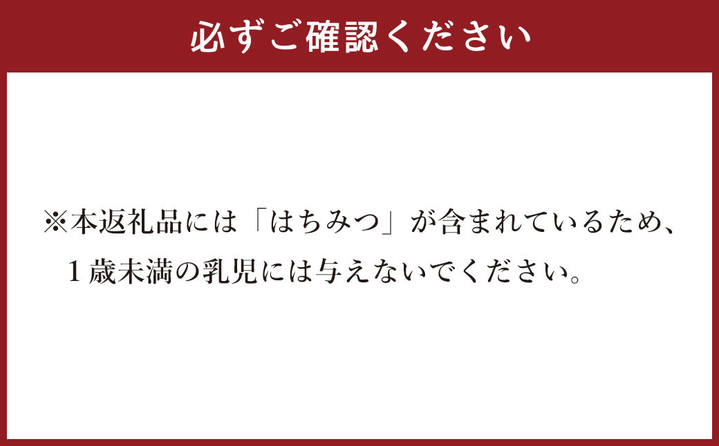 九州を飲む！九州果実シロップ 桜島小みかん