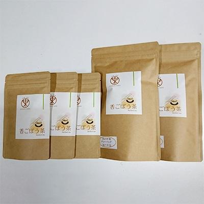ふるさと納税 登米市 香(かおり)ごぼう茶ティーバッグ8包入り×3個、急須用大パック18包入り×2個 |  | 01
