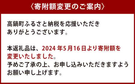 ＜【10月発送】令和5年産 宮崎産ヒノヒカリ(無洗米真空パック)2kg×5袋＞【c090_ku_x8-oct】 米 ヒノヒカ コメ 無洗米