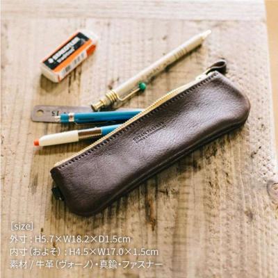 ふるさと納税 糸島市 DURAM ファスナー ペン ケース/フラット 筆箱 本革 レザー 18010[AJE030] |  | 01