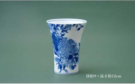 有田焼 染付 野の花カップ  職人舎 【伝統工芸士・株式会社 ヤマトク 豊岡広子】食器 器 うつわ 花柄 伝統工芸 手描き 工業組合 A120-36