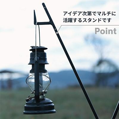 ふるさと納税 河内長野市 ANOBA ステイクハンガー120 |  | 03