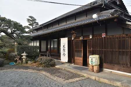 清酒 大号令 蔵生地 1.8L【日本酒 清酒 お酒 酒 SAKE 地酒 銘酒 吟醸 蔵元直送 晩酌 家飲み 食中酒 ギフト プレゼント 贈り物 贈答品】 15-10