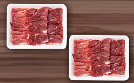 米澤豚一番育ち モモ 焼肉用 1140g（570g×2）& バラ しゃぶしゃぶ用 700g ブランド豚 豚肉 米沢 米沢豚 山形県 南陽市 1883