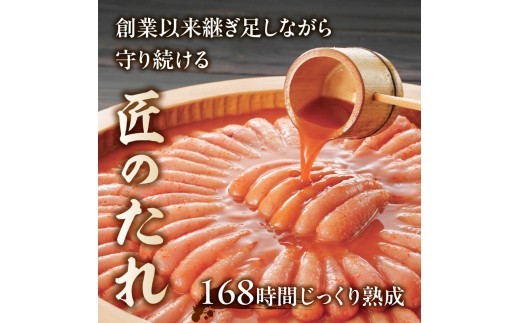 創業以来継ぎ足しながら守り続ける 匠のたれ