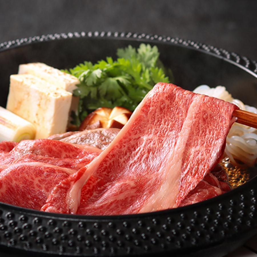 甲州牛肩ロース（すき焼き用）500g