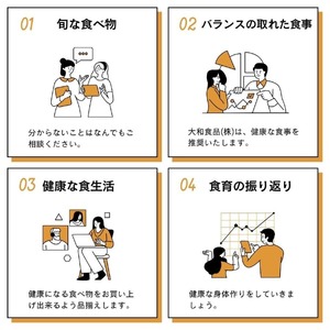 なまこ 500g 冷凍 山口県産ポン酢なまこ JD001-x