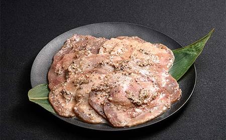 職人味付け牛タンシリーズ 薄切り 牛タン塩あじ自宅もみセット 300g 焼肉 焼き肉 BBQ キャンプ 味付き 冷凍焼肉 牛たん スライス 冷凍 牛肉 群馬県 富岡市 職人味付け F21E-409