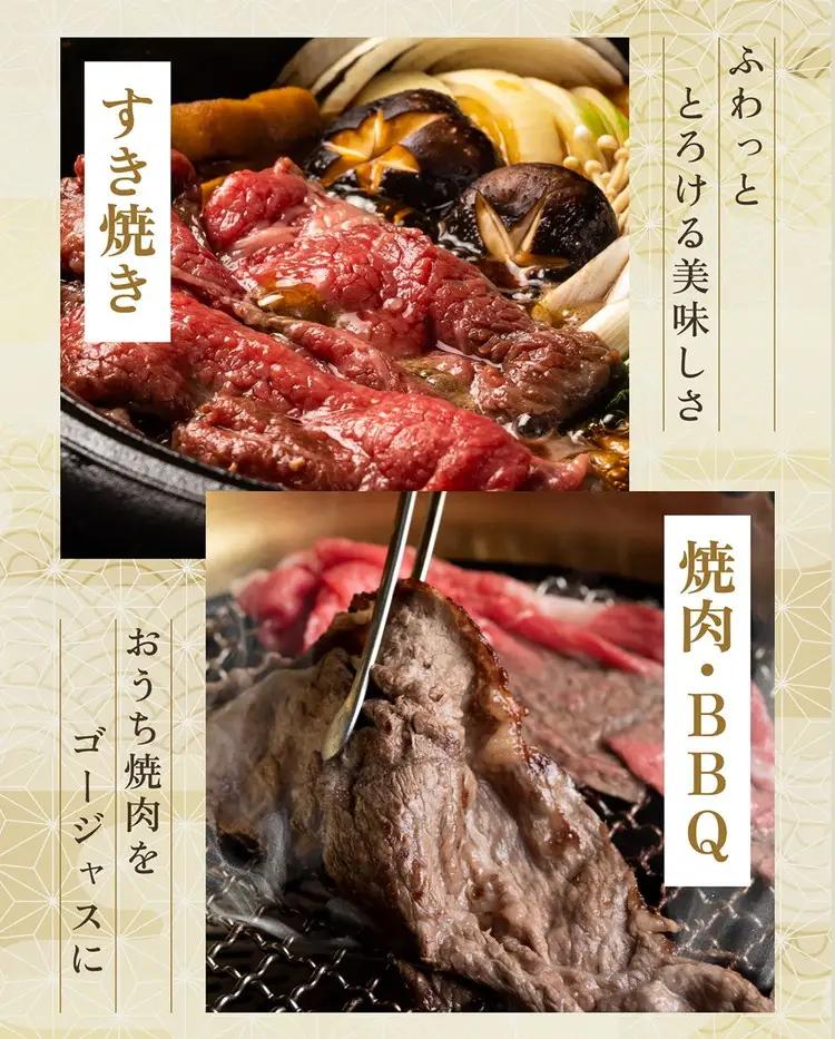 訳あり 京都府産黒毛和牛 赤身 牛肉切り落とし スライス 1.2kg 牛肉切り落とし