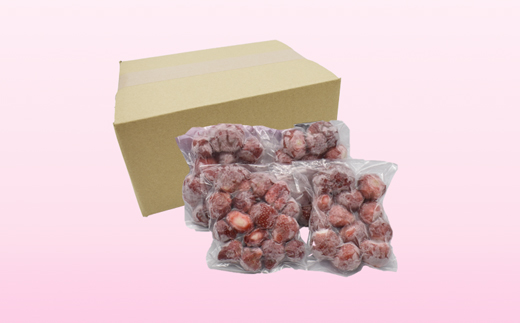 摘みたて瞬間★冷凍あまおう小分けパック1kg（250g×4P）[H0106]