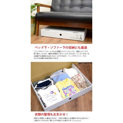 ふるさと納税 紀の川市 メモリアルボックス4個セット　デザイン　無地 |  | 01