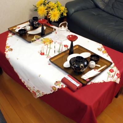 ふるさと納税 直方市 迎春を彩る和モチーフ刺繍テーブルクロス　正方形88x88cm  美しいお正月インテリア
