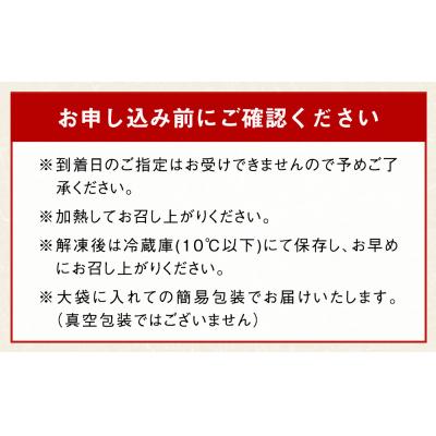 ふるさと納税 石巻市 < 訳あり > 無添加 塩サバフィレ 1kg 魚 塩さば 冷凍 不揃い 規格外 焼き魚 焼魚 煮魚 |  | 03