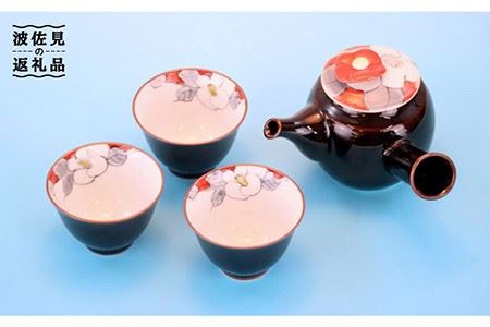 【波佐見焼】花絵蒔（はなえまき）急須 茶器セット ティーポット 湯飲み  食器 皿 【仙右エ門陶房】 [ZD16] 波佐見焼