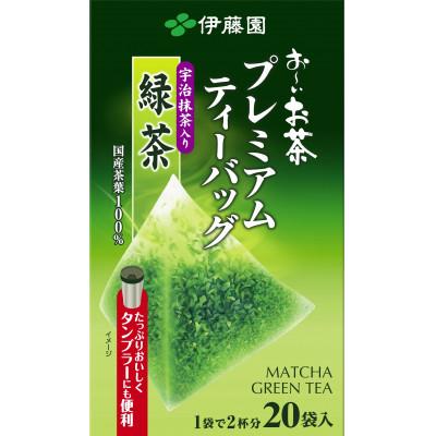 ふるさと納税 牧之原市 伊藤園 お〜いお茶プレミアムティーバッグ 宇治抹茶入り緑茶 20袋×8セット(1ケース) |  | 01