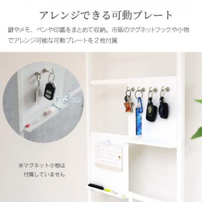 ふるさと納税 三条市 薄型つっぱり玄関コートハンガー YET-311 スリム  ホワイト [川口工器] 【040S050】 |  | 03