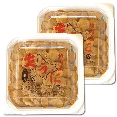 ふるさと納税 稚内市 【期間限定】【4月から発送】稚内の厳選ムラサキウニ 生パック 獲れたて即日発送!100g×2パック |  | 03