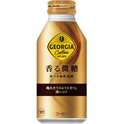 ふるさと納税 佐賀県 ジョージア　香る微糖370mlボトル×24本