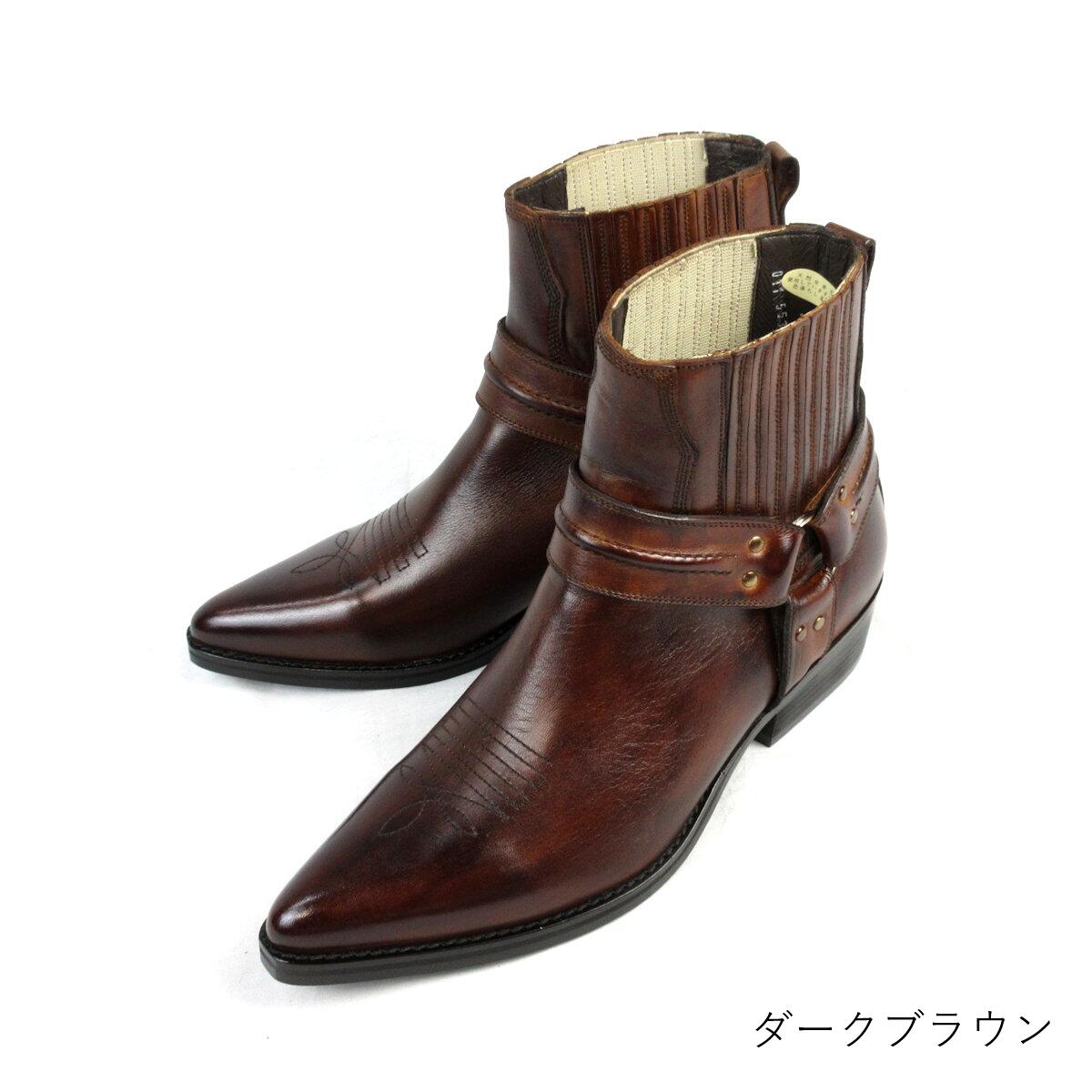 【浅草の靴】テキサスビレッジ 本革ウエスタンブーツ[5535](サイズ：26.5cm、カラー：ダークブラウン)