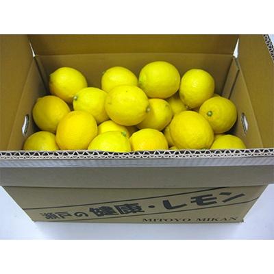 ふるさと納税 三豊市 【先行受付2026年】瀬戸内レモン　約4.5kg |  | 01