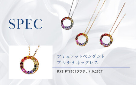 【京セラ】クレサンベール ネックレス｜京都 ジュエリー 人気ブランド ジュエリー