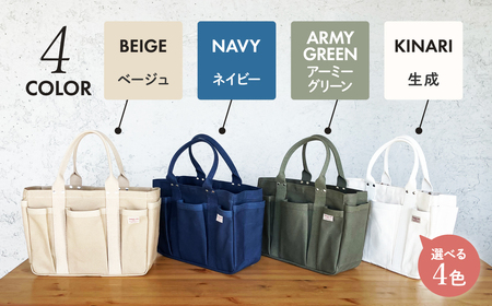 ヘビーキャンバス ツール トートバッグ Ｓサイズ ネイビー 帆布