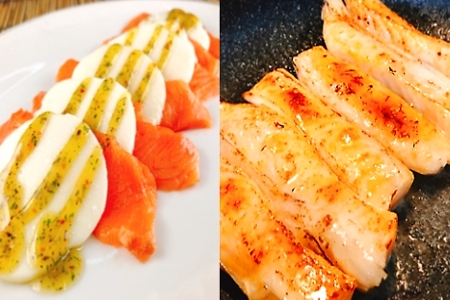 スモークサーモンカプレーゼ1～2P(計200g)＆塩サーモンハラス220g×6P A-09126