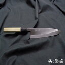 【ふるさと納税】土佐打ち刃物 出刃包丁 165mm | 片刃 白紙2号 朴八角柄 徳蔵オリジナル【32017】