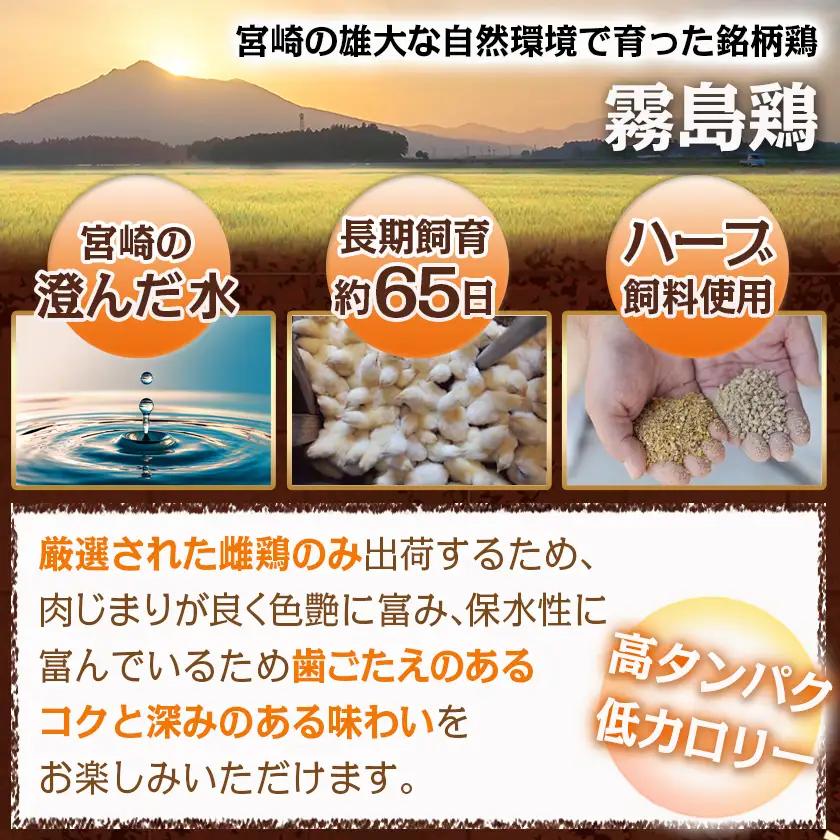 霧島鶏生ハムセット(100g×5パック)〔LG-G304〕_(都城市) 霧島鶏生ハム 霧島鶏 生ハム むね肉 やさしい塩味 香ばしいスモークの香り ヘルシー サラダ パスタ