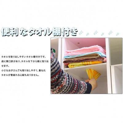 ふるさと納税 海南市 鏡面すきま収納タオルストッカー W20 ホワイト AKU1003480 |  | 03