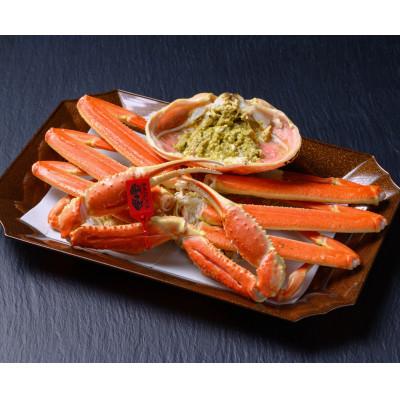 ふるさと納税 京丹後市 急速冷凍 茹でプレミアムズワイガニ魚政BLACK 小サイズ 1杯　カニ酢付き(1月〜3月発送) |  | 01