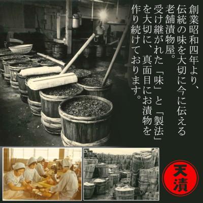 ふるさと納税 稲沢市 ふぞろいらっきょう甘酢/ピリ辛漬け 詰め合わせ 190g×10袋 |  | 02