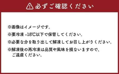 生食OK 坂越かき 殻付き生牡蠣12個入り【冷凍】 生牡蠣 かき カキ 殻付 生食 国産 兵庫県 赤穂市