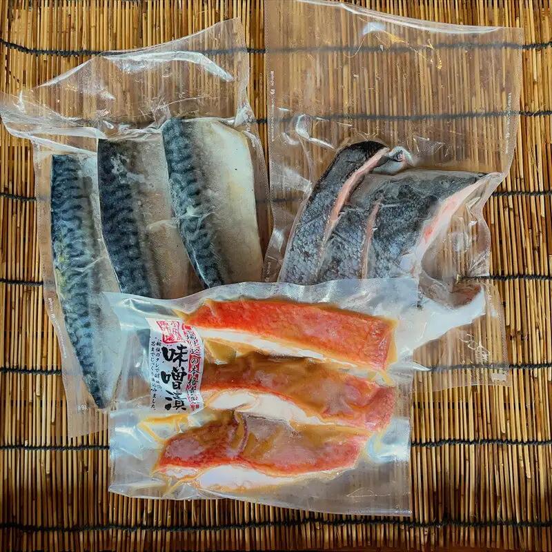 特選焼き魚セット☆骨取りトロ塩鯖＋金目鯛味噌漬け＋定塩銀鮭 【焼き魚 惣菜 海鮮 お取り寄せ 御中元 お中元 お歳暮 父の日 母の日 贈り物 日本酒 焼酎 焼き魚】【神奈川県小田原市早川】