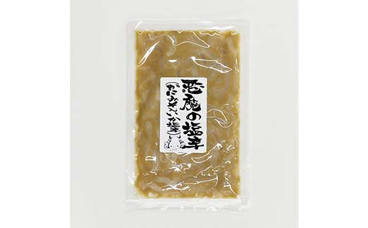 蟹味噌×イカ塩から 悪魔の塩辛120g×3袋 いかの塩辛 おつまみ ご飯のお供 おかず F4F-8236