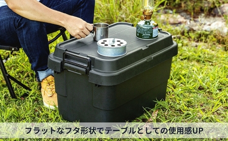 トランクカーゴ S蓋 50L [ TC-50S アウトドア バーベキュー キャンプ ソロキャンプ コンパクト 収納 ] 雑貨 ブラック カーキ グレー 道具入れ キャンプギア収納 トレー型 収納BOX