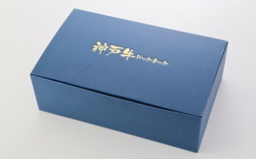 最高級A5等級 神戸牛 すき焼きセット(1,100g)　［神戸牛専門店 神戸ぐりる工房］