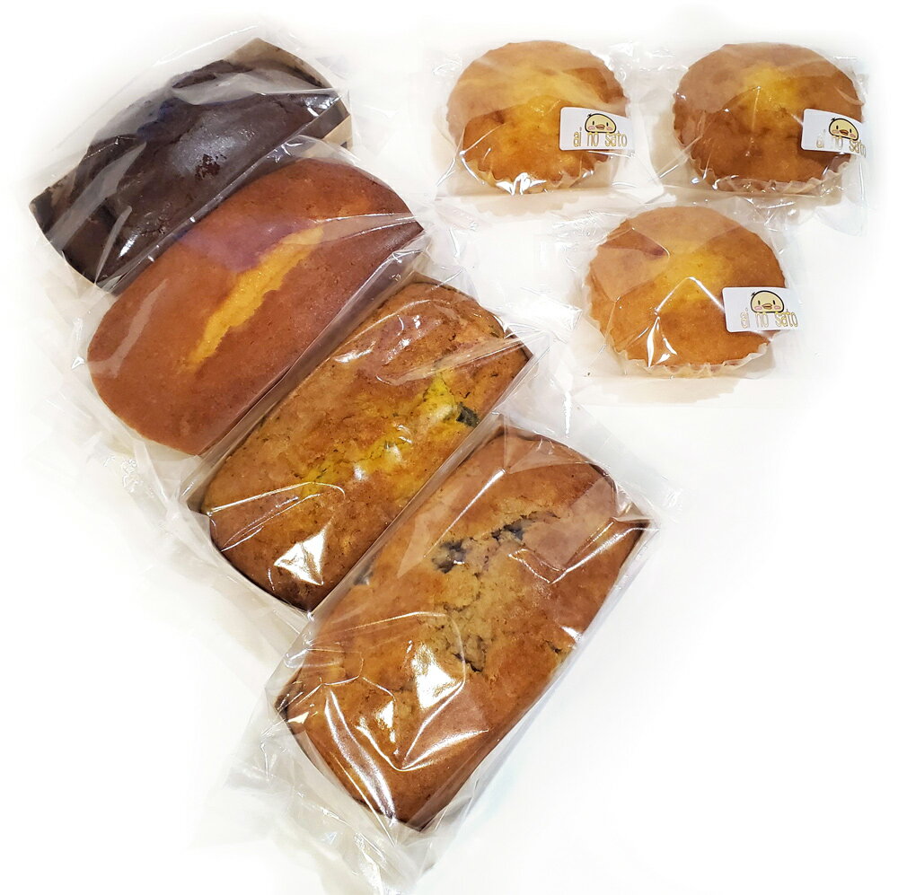 【ふるさと納税】パウンドケーキ4種＆マドレーヌ [焼き菓子セット B]｜焼菓子 洋菓子 お菓子 おやつ スイーツ [0051]