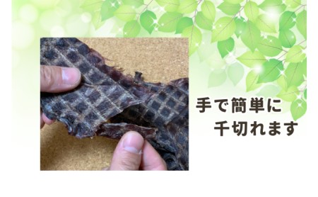 長野県産 軽井沢鹿工房 愛犬用 鹿肉ジャーキー 120g(ももスライスジャーキー) ペット ドッグ フード 信州産 無添加 オーガニック 低カロリー 低脂肪 栄養価 小型犬 大型犬 素材 そのまま 食