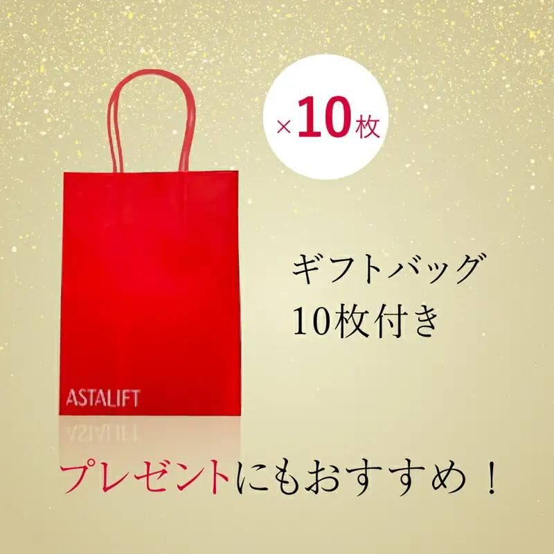 富士フイルム アスタリフト《先行美容液》ジェリーアクアリスタ本品24個セット 【 化粧品 】