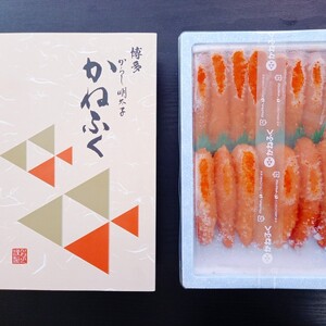 かねふく一本物辛子明太子2L(約1kg)【034-0093】