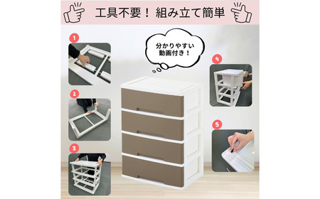 NEWLIFE ワイドチェスト収納3段 ショコラブラウン 衣装ケース 新生活 引っ越し 棚 押し入れ収納 リビング収納