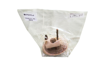 木製 癒やしの猫アロマウッド（台座付き）森の香り木［長者森工房］秋田県 羽後町【アロマ ディフューザー リビング インテリア 猫 猫雑貨 雑貨 おしゃれ 和風 縁起物】