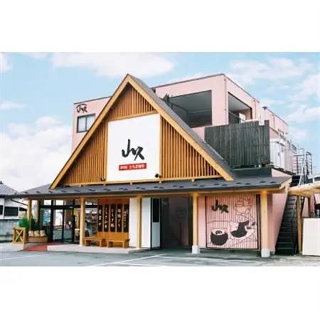 栃木県産熟成豚肉【ヤシオポーク匠】豚バラしゃぶしゃぶ用約400g【配送不可地域：離島】【1484812】