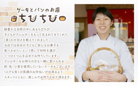 米粉と豆乳のカステラロール