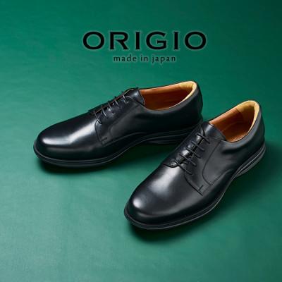 ふるさと納税 大和郡山市 オリジオ (ORIGIO) 24.5cm ブラック 牛革 ビジネスシューズ 紳士靴 ORG1001