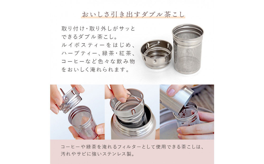 【ピュアホワイト】デザインと使いやすさにこだわった PSガラスタンブラー 420ml