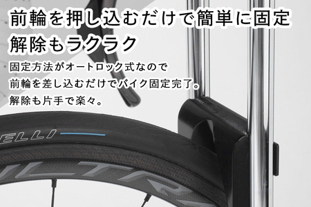 スポーツバイク 縦・横兼用スタンド iWA A01V Special ブラック【0415】
