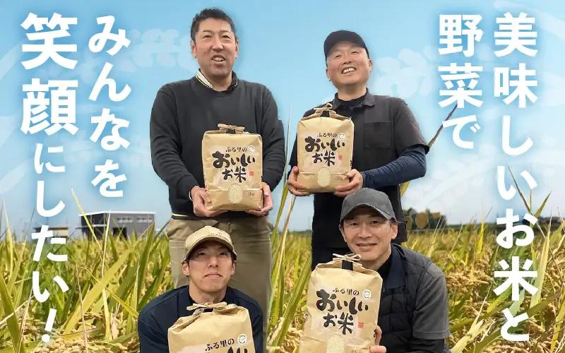 先行予約 定期便 12ヶ月連続お届け コシヒカリ 2kg (1袋) × 12回 計24kg 白米 ブランド米 2026年10月上旬以降順次発送 [F-8914]